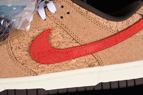 CLOT X DUNK LOW SP CORK NATURAL_FLAX_COCONUT MILK_BAROQUE BROWN