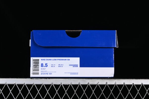 DUNK LOW PREMIUM SB UN HEMP SAIL_BLACK