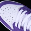 DUNK LOW SB COURT PURPLE_COURT PURPLE_WHITE_GUM LIGHT BROWN