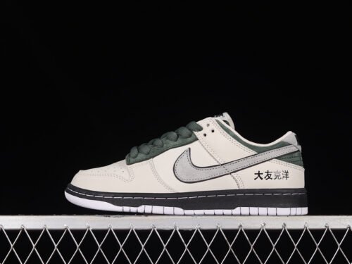 TOMO KATSUHIRO DUNK LOW SB STEAMBOY OST GREY_GREEN_BLACK_PINK
