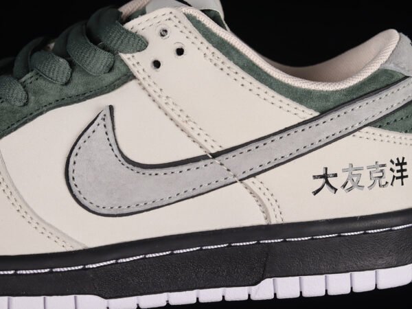 TOMO KATSUHIRO DUNK LOW SB STEAMBOY OST GREY_GREEN_BLACK_PINK