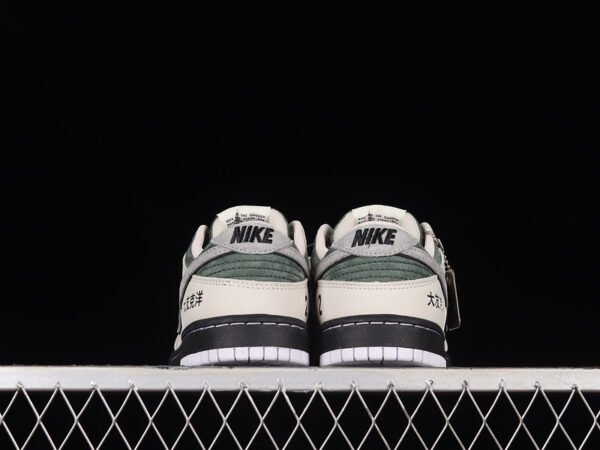 TOMO KATSUHIRO DUNK LOW SB STEAMBOY OST GREY_GREEN_BLACK_PINK