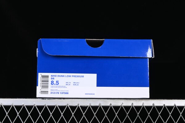 DUNK LOW PREMIUM SB YLLW OCHRE_TERRA BROWN